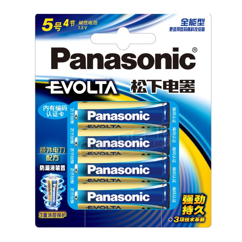 EVOLTA Panasonic AA AAA High-Power Alkaline Battery LR6 for Mini 4WD Racing Remote Control Toys Price Per Cell