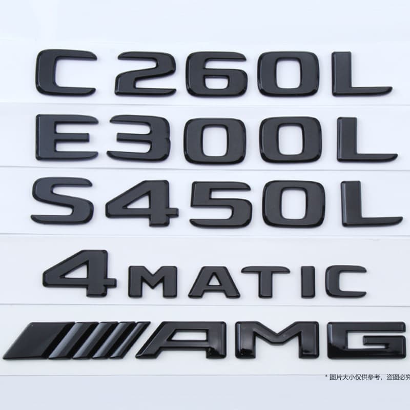 Gloss Black AMG Letter Badge for Mercedes-Benz New Model C260L E300L GLC260L C-Class E-Class