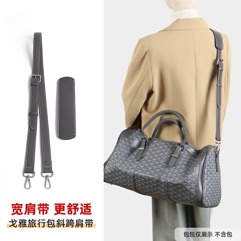 Artisan Handcrafted Replacement Shoulder Strap for Goyard Boston 45 Travel Bag, Pressure-Relieving Crossbody Strap