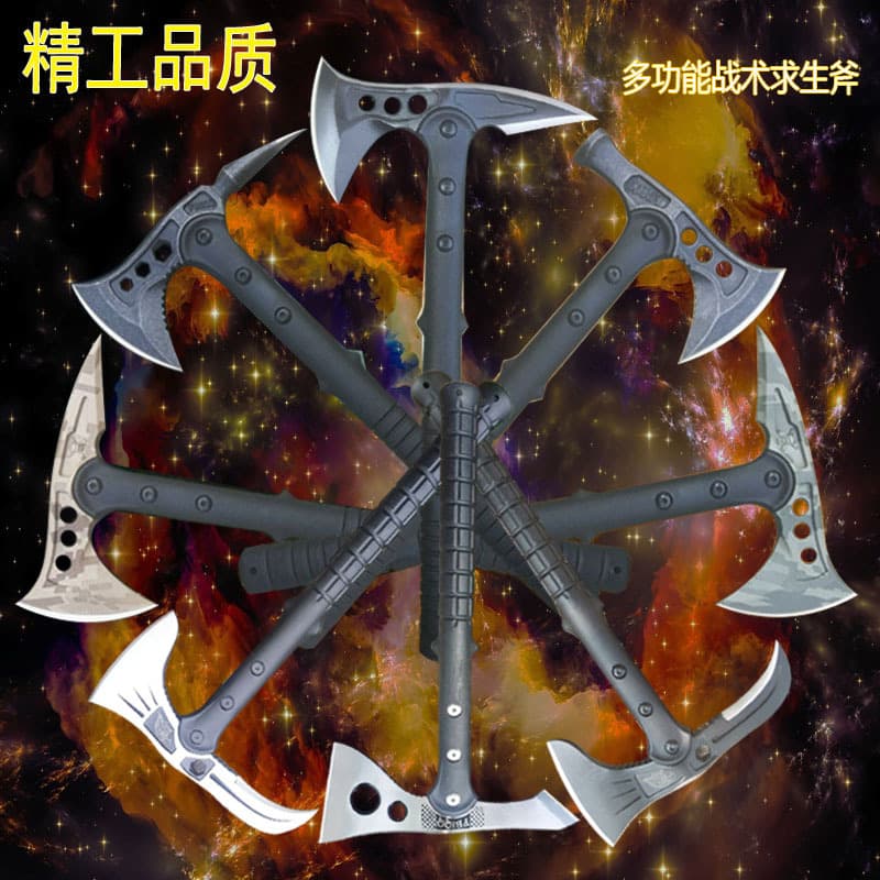Federation Axe Tomahawk Outdoor Tactical Hand Axe Mountain Axe Small Axe Multi Axe Cutting Wood Axe Jungle Axe