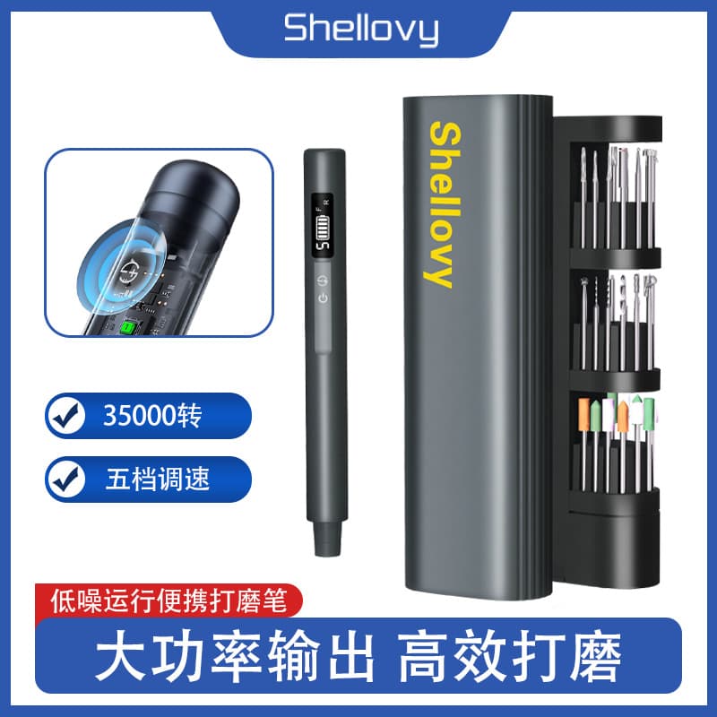 New Cross-border Mini Electric Grinder Handheld Carving Polishing Grinding Portable Convenient Electric Grinder Tool Set