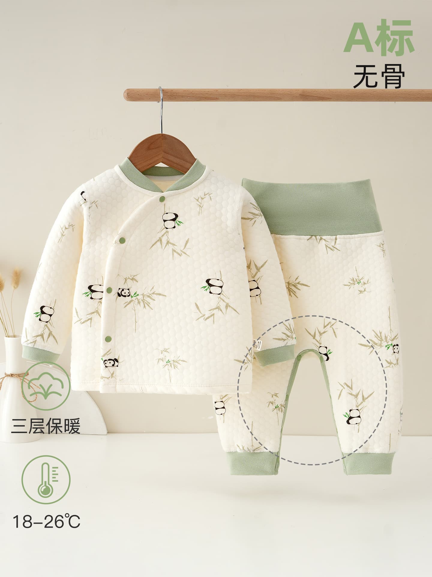 Newborn Baby Clothes Set Three Layer Warm Cotton No Bone Easy Off Harem Pants Baby Sleepwear Soft Cotton Thickened Cartoon Pattern