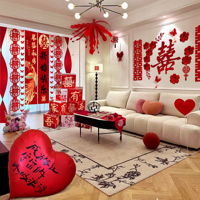 Wedding room layout set Internet celebrity hotel wedding decoration men and women new house bedroom living room full set of wedding ceremony banners