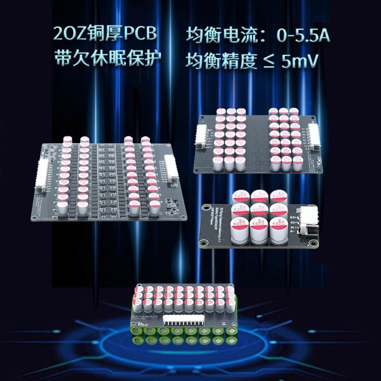 5.5A High Current Balancing Module 3~21 Series Ternary Lithium Iron Lithium Titanate 5mv High Precision Active Battery