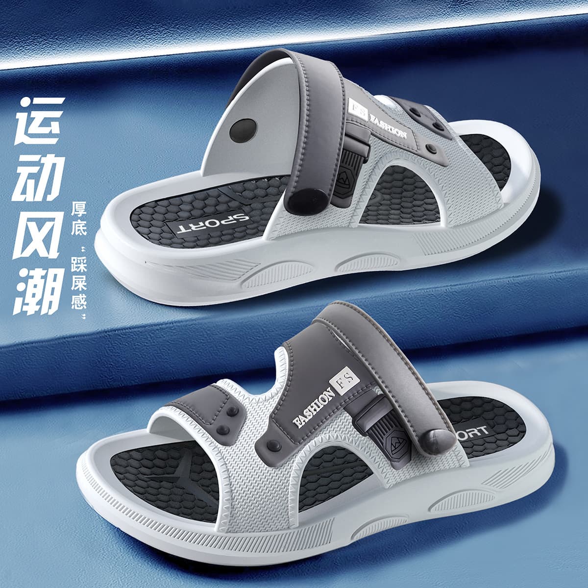 Summer Youth Men's Shoes PVC Sports Sandals Soft Fashion Indoor Outdoor Beach Soft Sole Market Stall Bulk Running Sandals