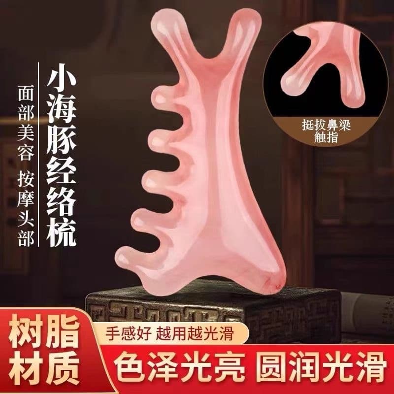 [Pink Four-in-One Comb] Scalp Massager, Head Therapy Meridian Stimulator, Facial, Eye, and Nose Tool