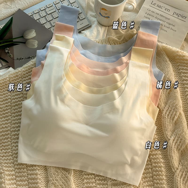 Seamless Ice Silk Bra for Young Women, Racerback Sports Bra, Wire-Free Push-Up Corset, Youthful and Elegant Vest