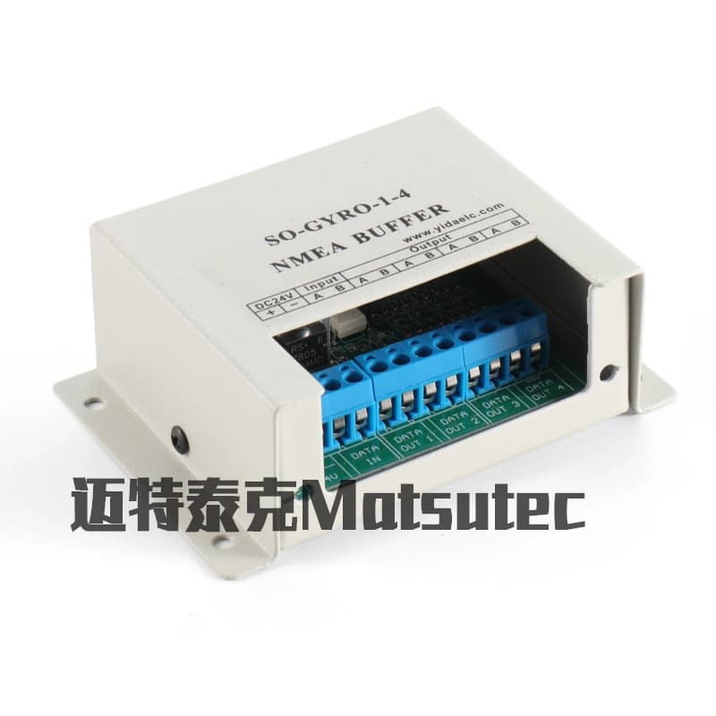 SY-1-4 NMEA buffer splitter, 1 input 4 output, marine serial isolation buffer