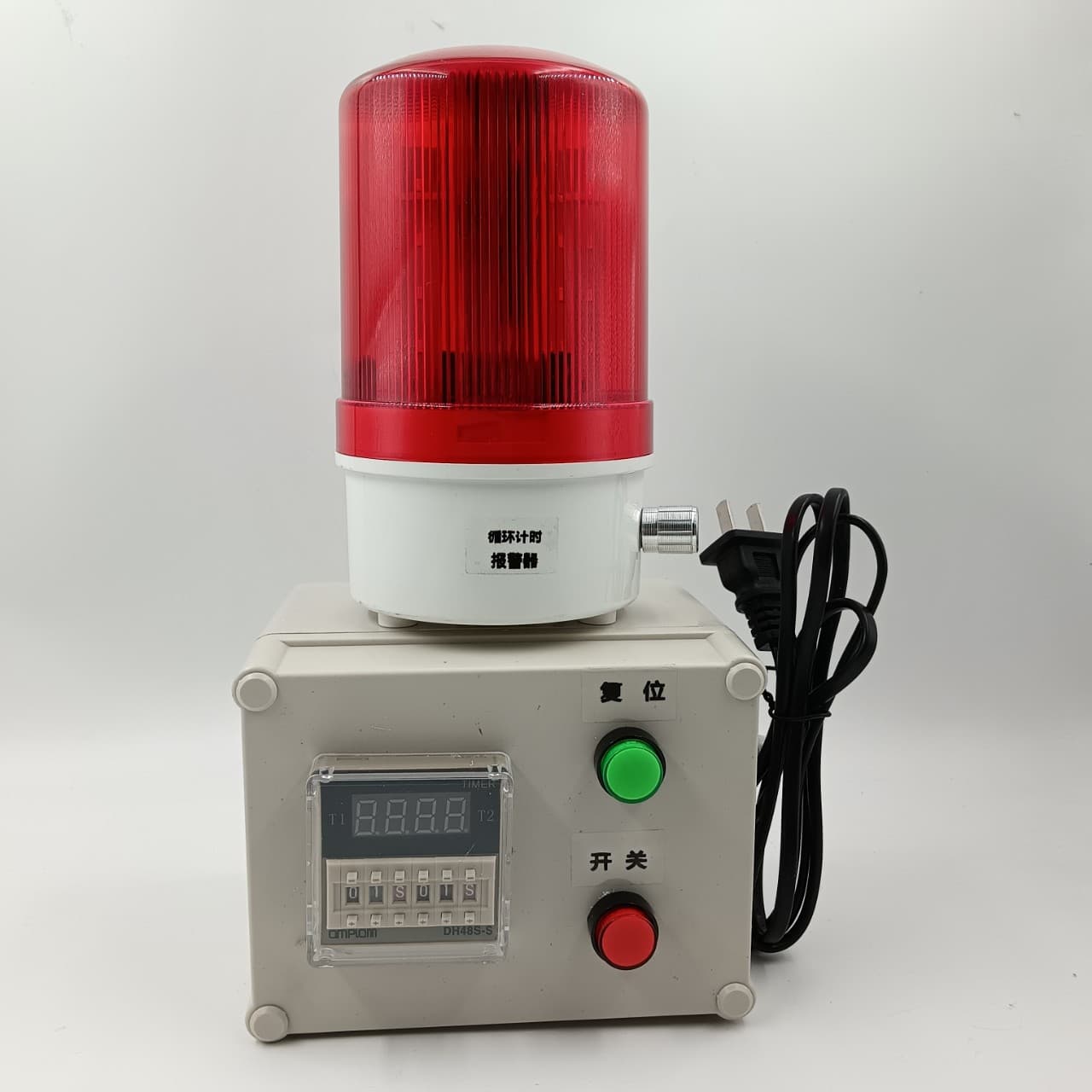 Fixed Time Alarm Timer Industrial Machine Equipment Work Reminder Cyclic Sound and Light Alarm 220V