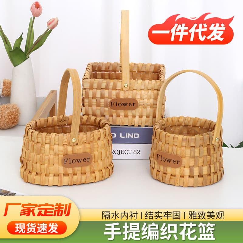 Handwoven Flower Basket Wholesale Handmade Straw Woven Rattan Handheld Flower Basket Egg Month Gift Bamboo Woven Flower Basket