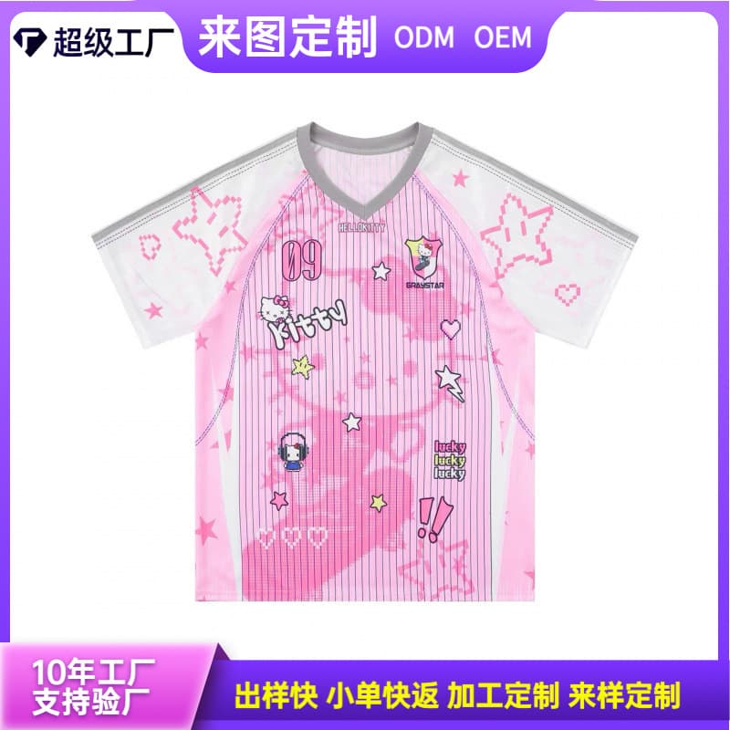 Japanese Sweet-Cool Style Hello Kitty Star Print Short Sleeve T-Shirt Women's Summer New Loose Slim Fit Top