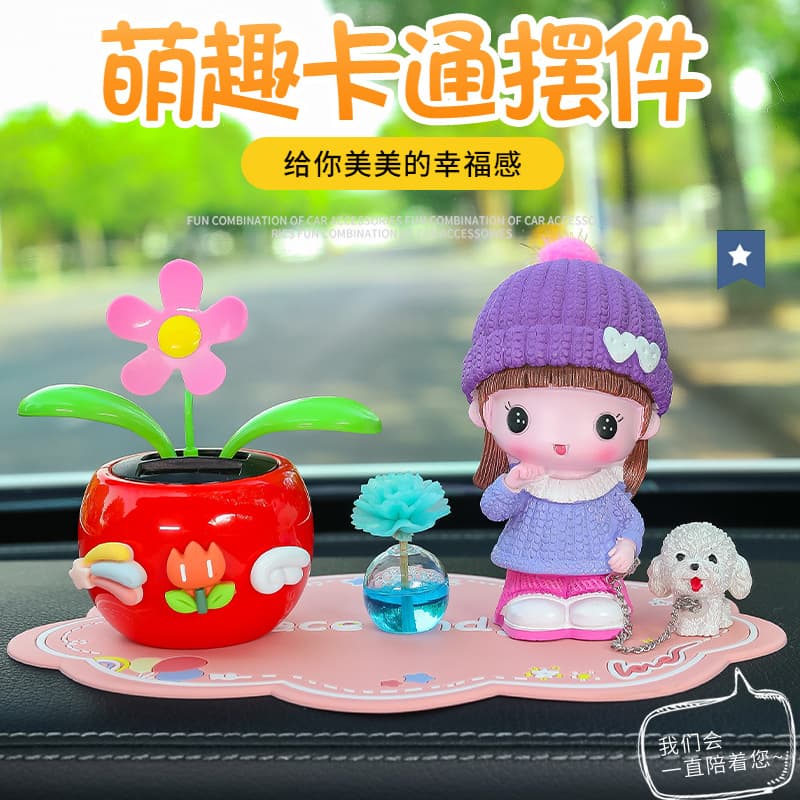 Car ornaments dog walking doll cartoon couple car solar swing sun flower bobble head float decoration