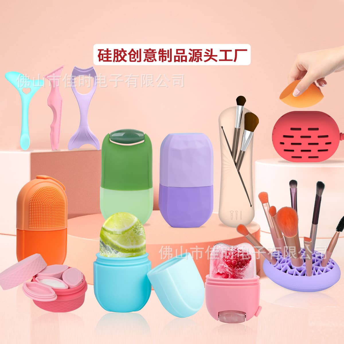 Silicone Ice Mold for Hands and Feet, Face Capsule Ice Massage, Ice Roller, Cross-Border Hot Product