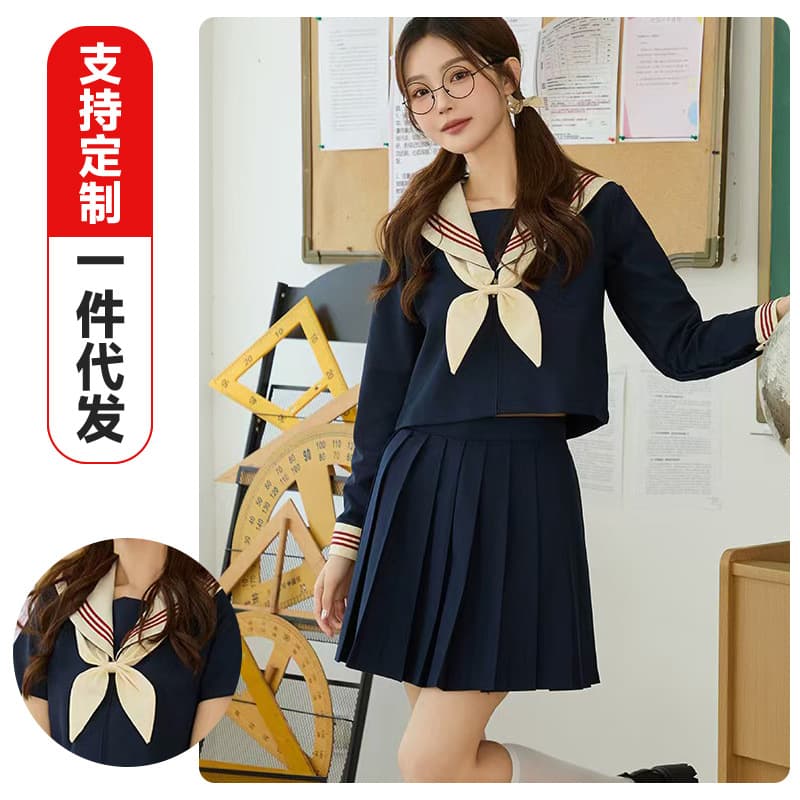 Authentic JK uniform red three-strip collar rice-colored sailor suit, school-supplied basic style, fresh and sweet academic fashion.