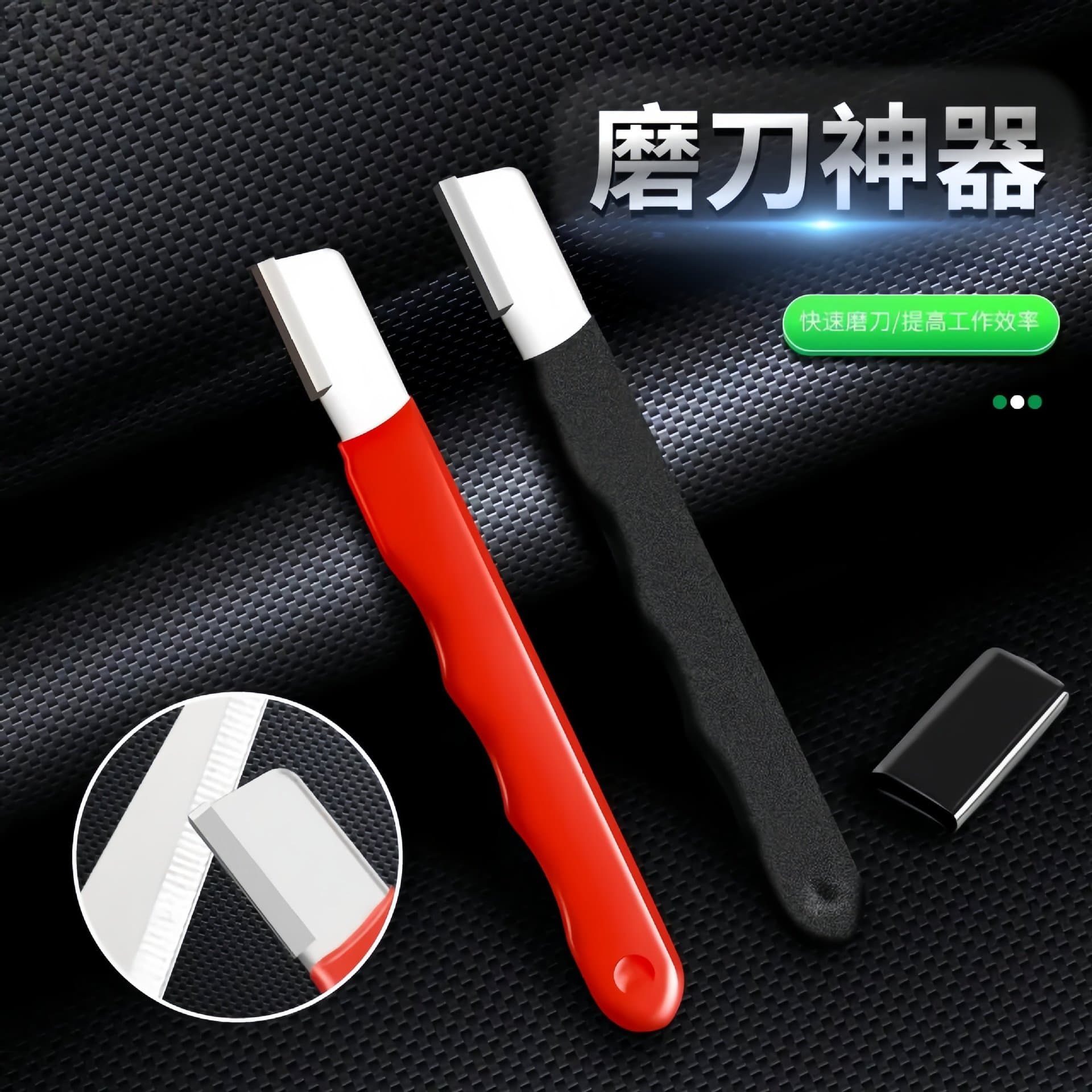 Knife Sharpener Blade Sharpening Tool Scissors Whetstone Household Pruning Shear Fast Sharpener Scissors Kitchen Knife Sharpening Tool