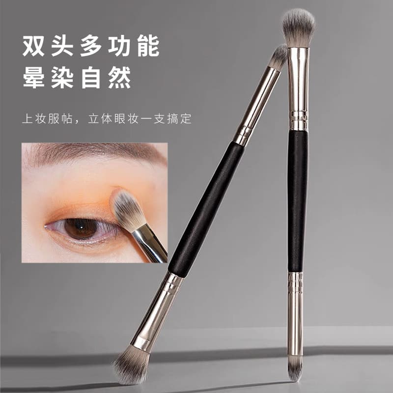 New Double Eyeshadow Brush Vignetting Detail High-Shine Brush Brightening Double-Ended Makeup Brush Soft Fiber Wool Single Makeup