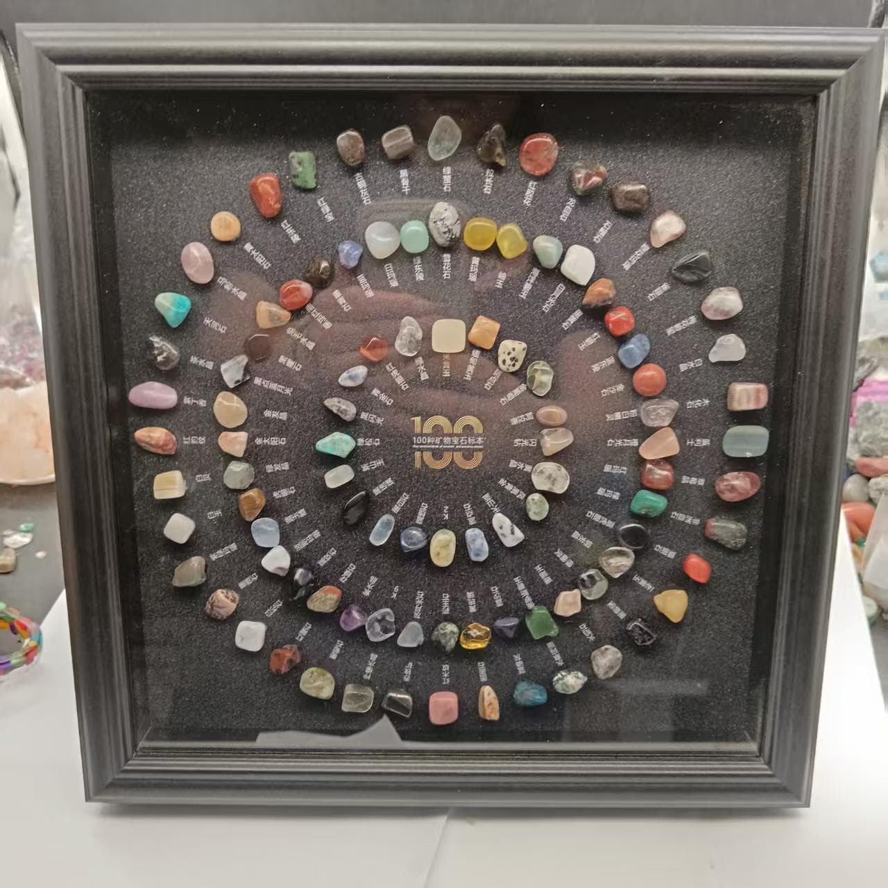 100 Types of Mineral Specimens Crystal Ore Photo Frame Decoration Mineral Stone Science Display Ornament Toy Gift Free Shipping