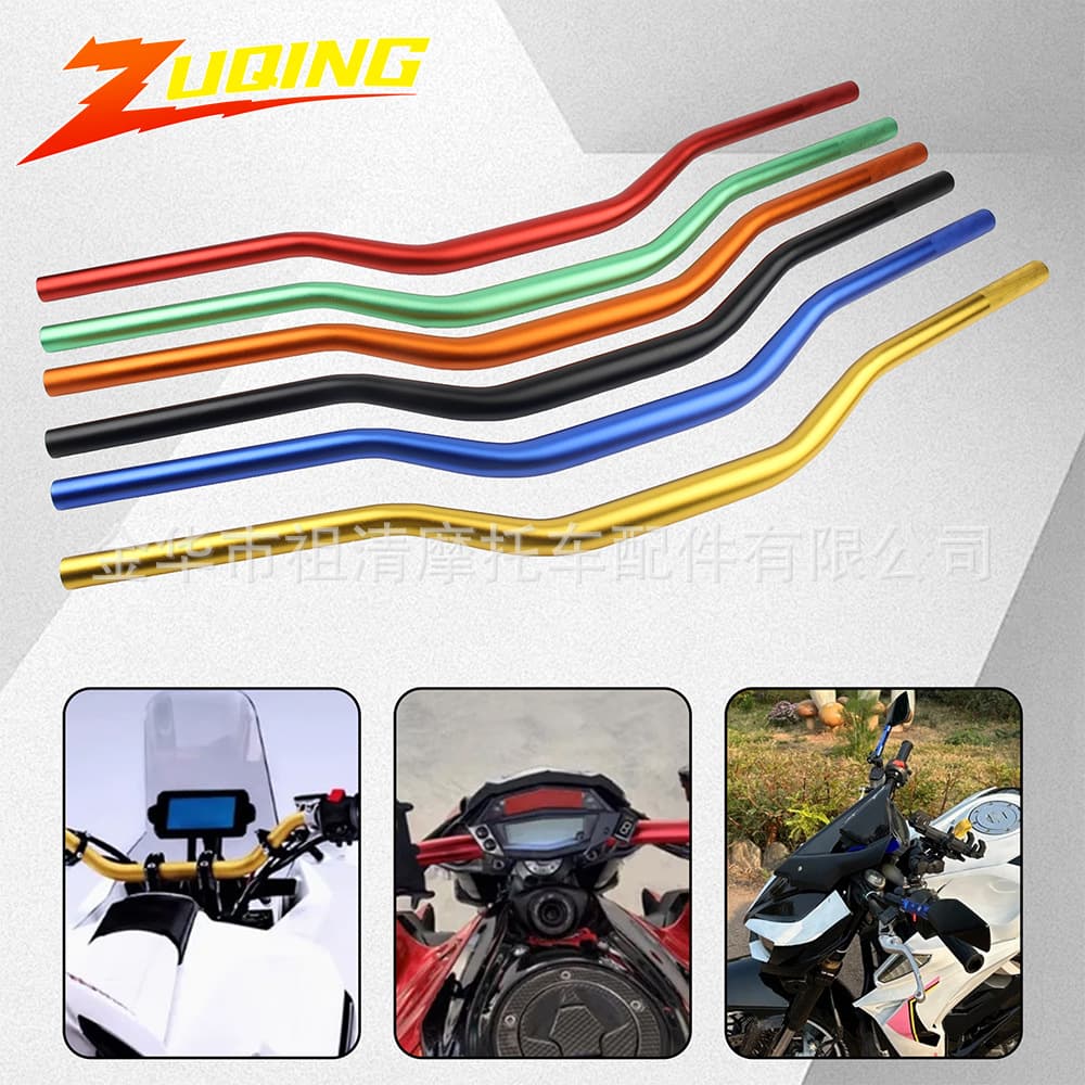 Off-road motorcycle direction handlebar aluminum alloy faucet control handlebar crossbar 22mm pull rod variable diameter handlebar grip