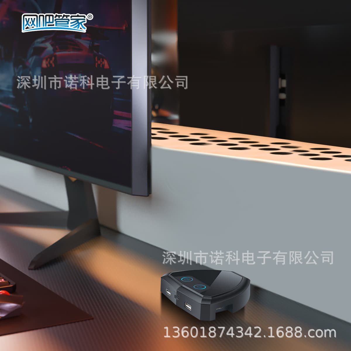 Internet Cafe Manager 068 Computer Desktop Switch Desktop Case Button for E-Sports Hotel Internet Cafe Flat Placement / Cooling Slot Use