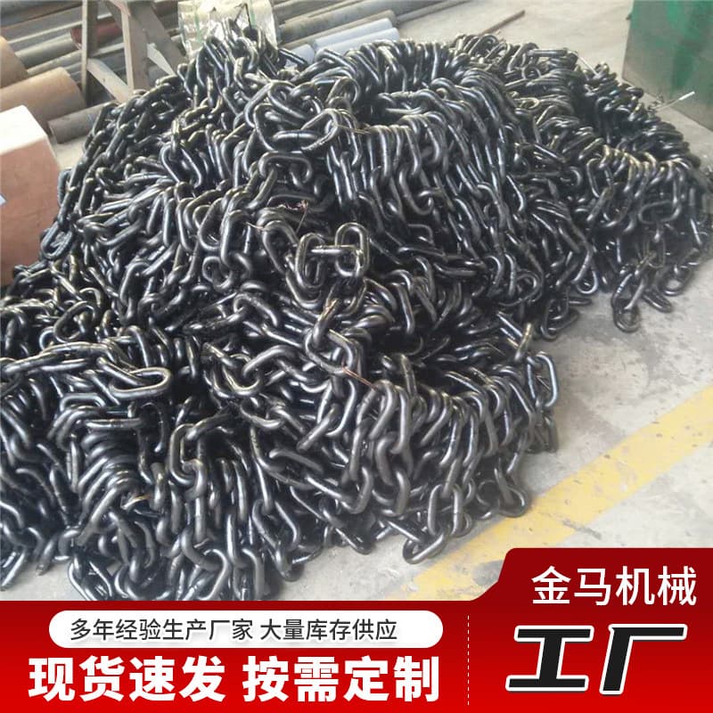 Customized lifting chains, industrial hoisting G80 grade high-strength manganese steel round link chains, mining lifting chains