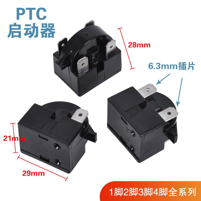 PTC starter for refrigerator/freezer compressor start protector, pin 1/2/3/4, 15 ohms.