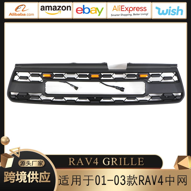 For 2001-2003 Toyota RAV4 Grille Front Bumper Grille Accessory Modification Export