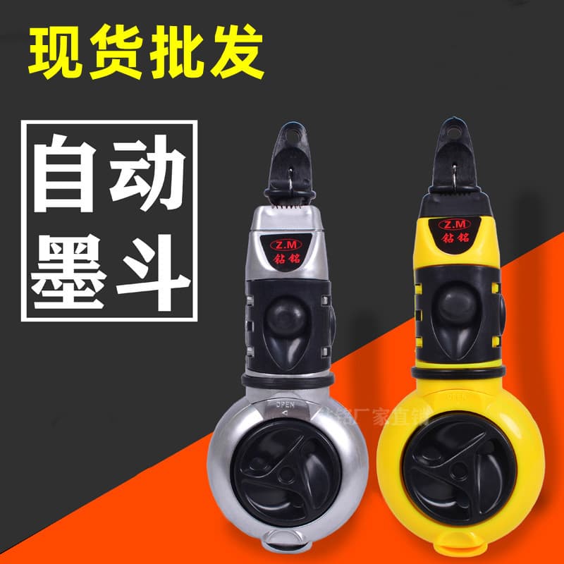 Spot wholesale automatic ink line reel high-end construction and decoration multifunctional marking tool