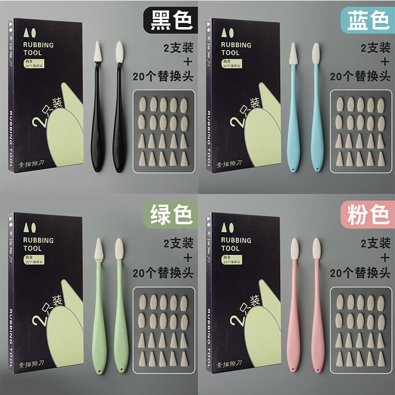 Black Sketch Blending Tool Set, Highlight Detail Blending Stick for Art Students, Sponge Drawing Blending Tool
