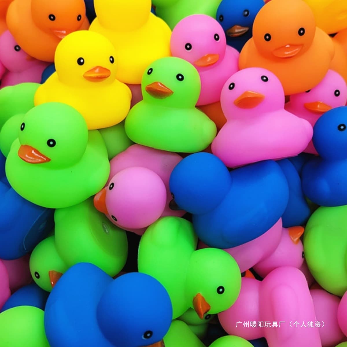 Squeaky Green and Colorful Little Ducks for Boys and Girls - Bath Toy Sound Duck for Kids and Babies