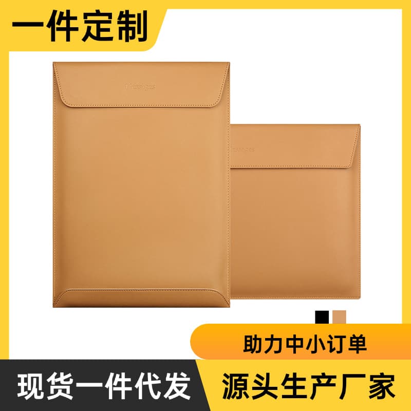 Suitable for Apple Computer Bag MacBook Air 13 Inner Bag Pro 16 Huawei Notebook 14 Lenovo 15.6 inch