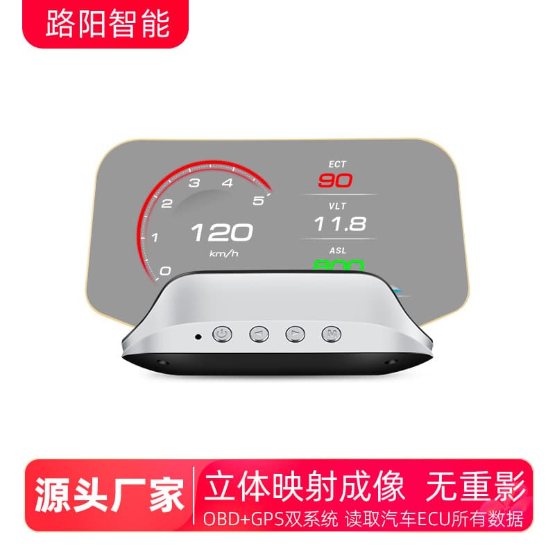 Smart Car Display OBD Speed GPS Projector No Ghosting Portable High Definition Head-Up Display C3