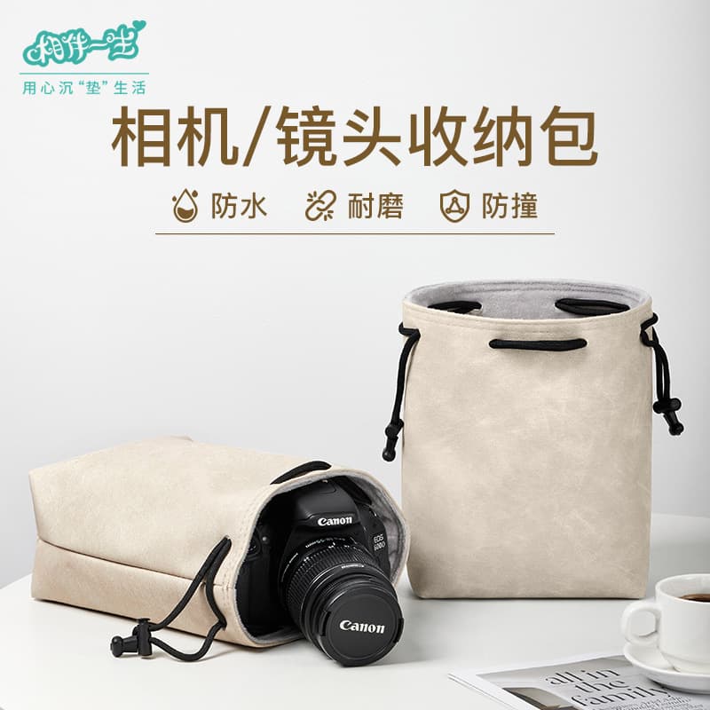 Lifetime Companion Camera Bag, Mirrorless Insert Protector Waterproof for Sony Canon Fujifilm DSLR Storage Bag