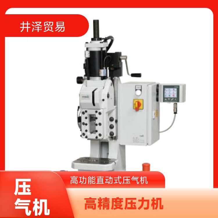 High-Performance PP27-3K Direct-Acting Air Compressor NAKASEIKI Nakase Precision Constant Thrust