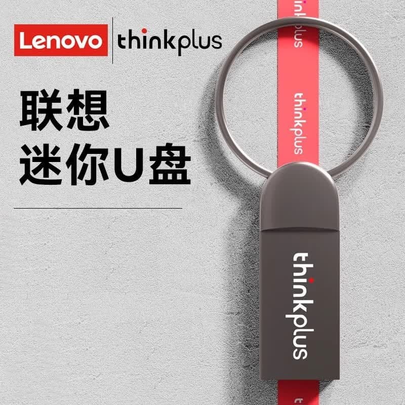 Lenovo thinkplus MU222 USB2.0 all-metal storage U disk suitable for computer business office