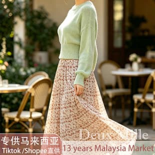 Cross-border Malaysia Dress Legging Plus Size Printed Skirt Factory Direct Supply Wholesale for E-commerce TK