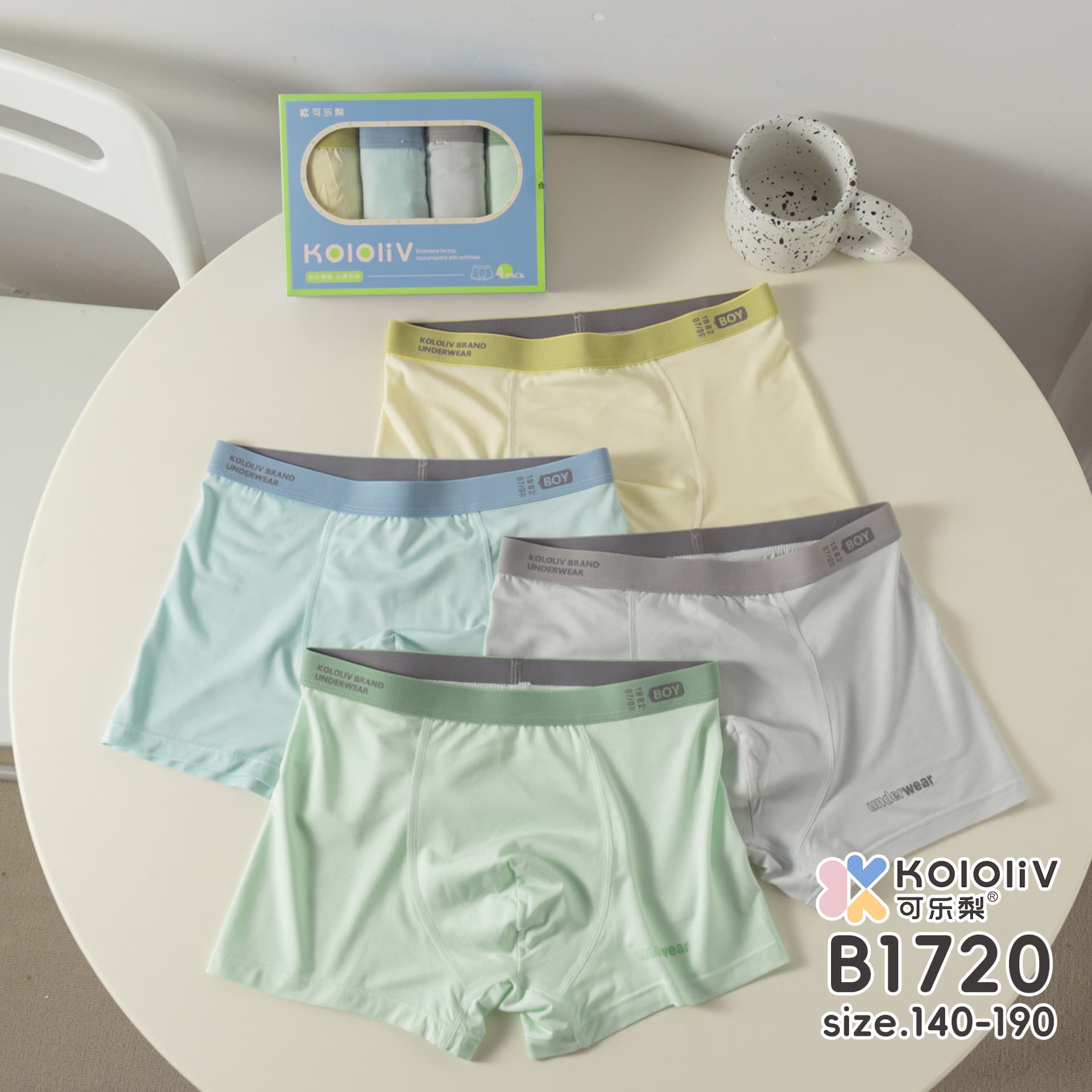 Cola Pear Kids Cotton Underwear Class A Boys Underwear Youth Shorts 140-190 Seamless Wholesale