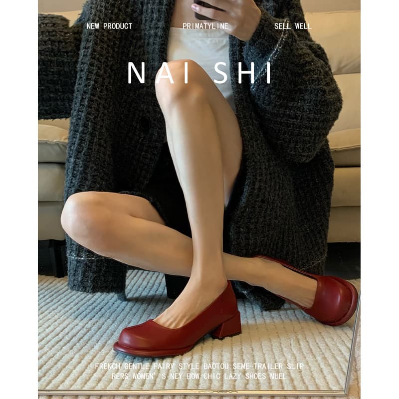 Sheepskin Edition! Red Mary Jane Flats for Women, Slip-On Wanwan Style with Dresses, Low-Cut Round-Toe Chunky Heel Pumps