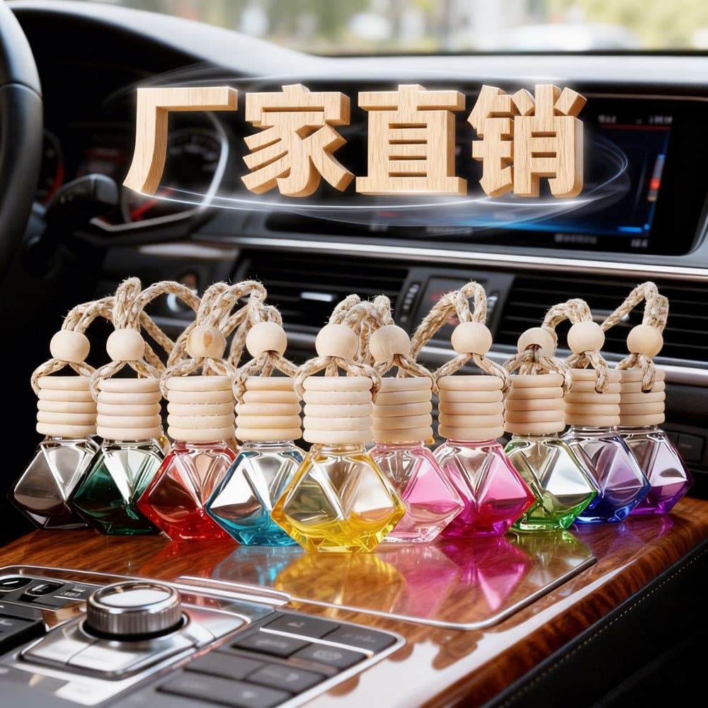 Five-line cap rhombus color perfume bottle pendant empty bottle 8ML essential oil car pendant expanded aroma wood indoor aromatherapy bottle