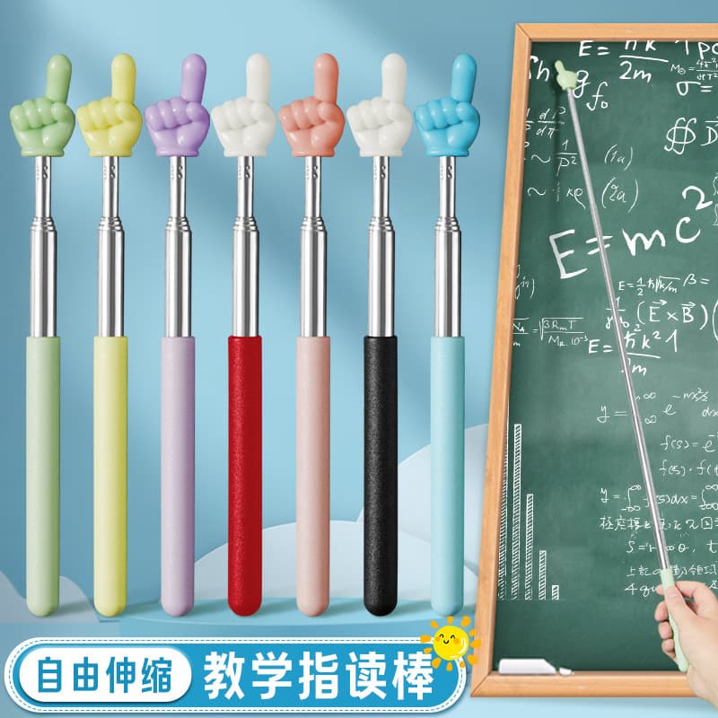 Telescopic Teaching Pointer Stick, Finger Reading Stick, Teacher Pointer, Extendable Rod for Home Teaching and Learning