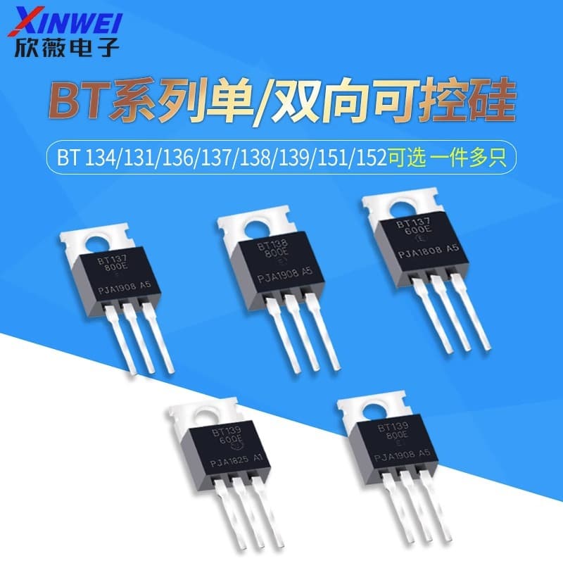 BT 134/131/136/137/138/139/151/152 -600E -800E Uni/Bidirectional Thyristors