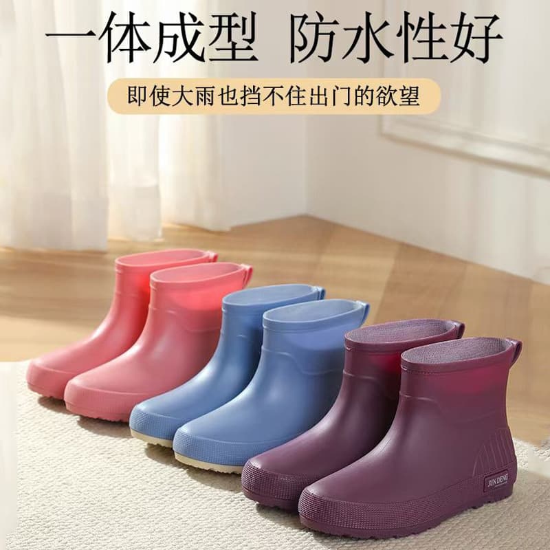 New Japanese-Style Short Rain Boots for Women, One-Piece Molded Waterproof and Slip-Resistant Rain Boots, Outdoor Commute Kitchen Work Shoes