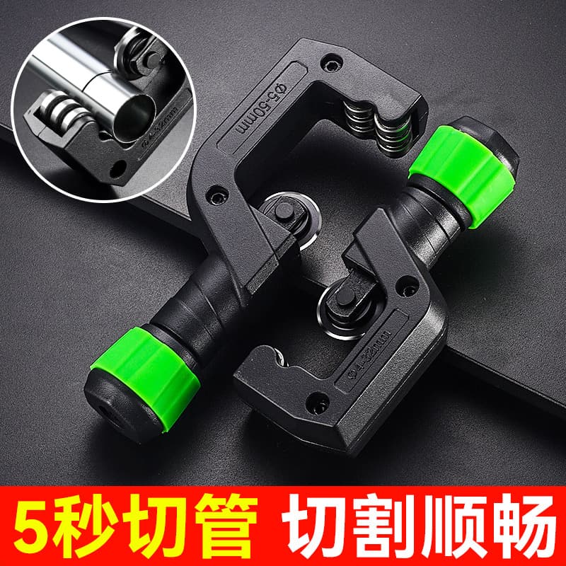 Manual Pipe Cutter for Plumbing and Electrical Work, Manual Bearing Rotary Type 3-28mm Stainless Steel Cutter