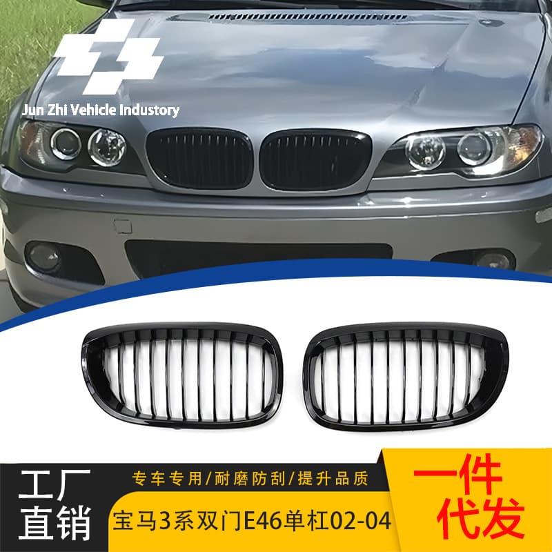 For BMW 3 Series E46 Coupe 02-04 Modified Single Bar Gloss Black Grille Front Grille