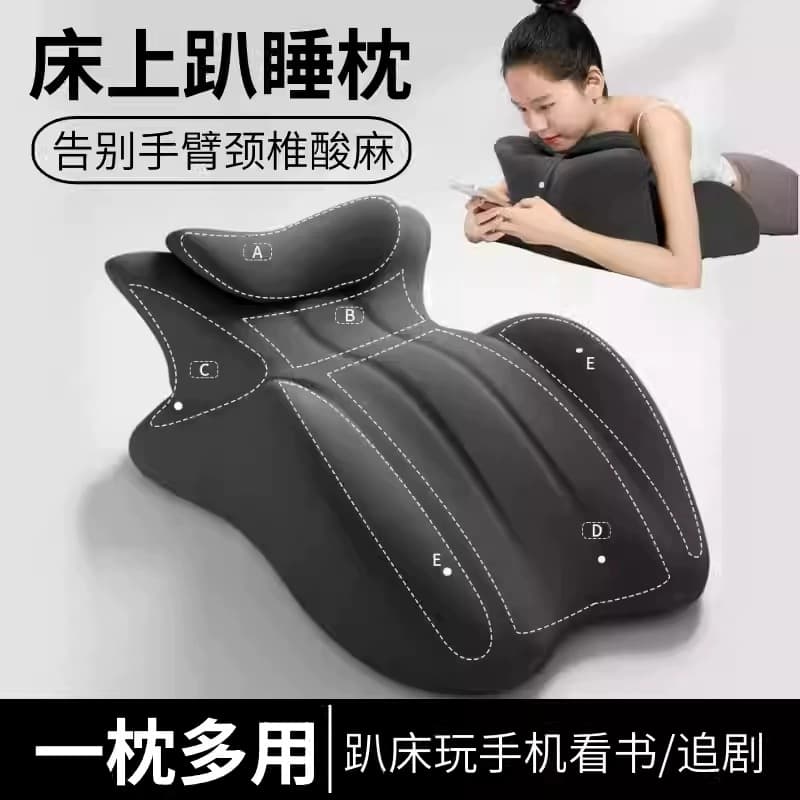 Cross-border Amazon Nap Pillow Memory Foam Leg Cushion Multi-functional Prone Position Pillow, Bed Head Reading Backrest Pillow