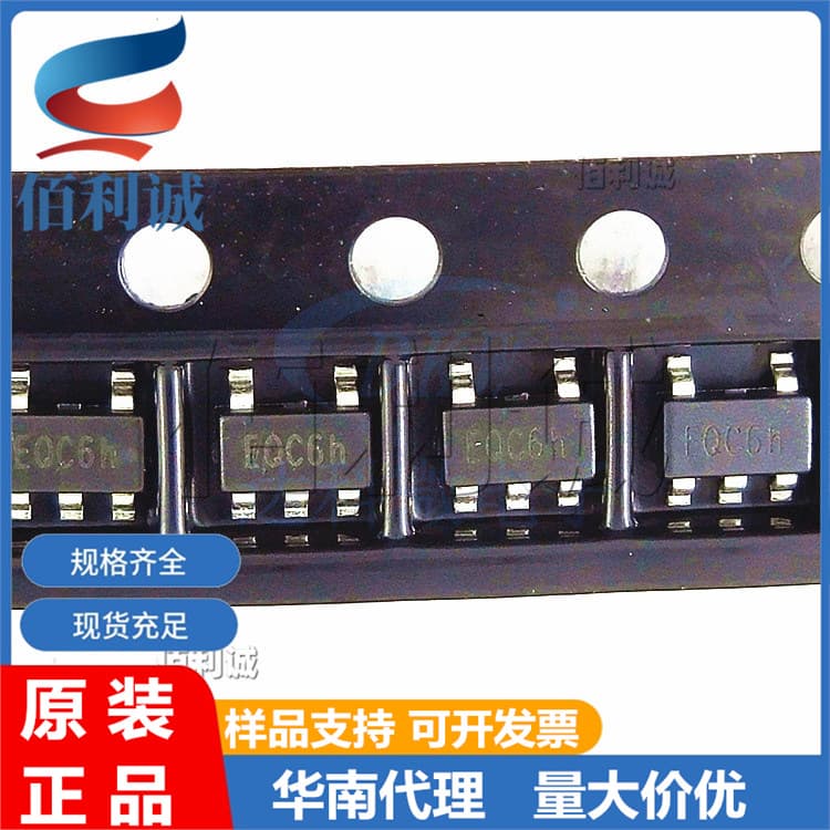 SD3361ABR SOT23-5 silk screen EQC6h LED driver IC SD3361ABR