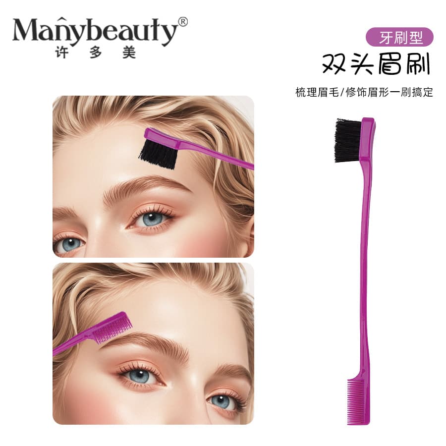 Toothbrush-Shaped Eyebrow Comb Dual-Head Makeup Brush with Comb, Eyebrow Brush, Makeup Brush