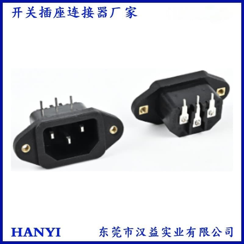 AC Socket Universal for Various Rice Cookers Pressure Cookers Pin-shaped Plug with Ears Power Cord Plug Socket Three-hole