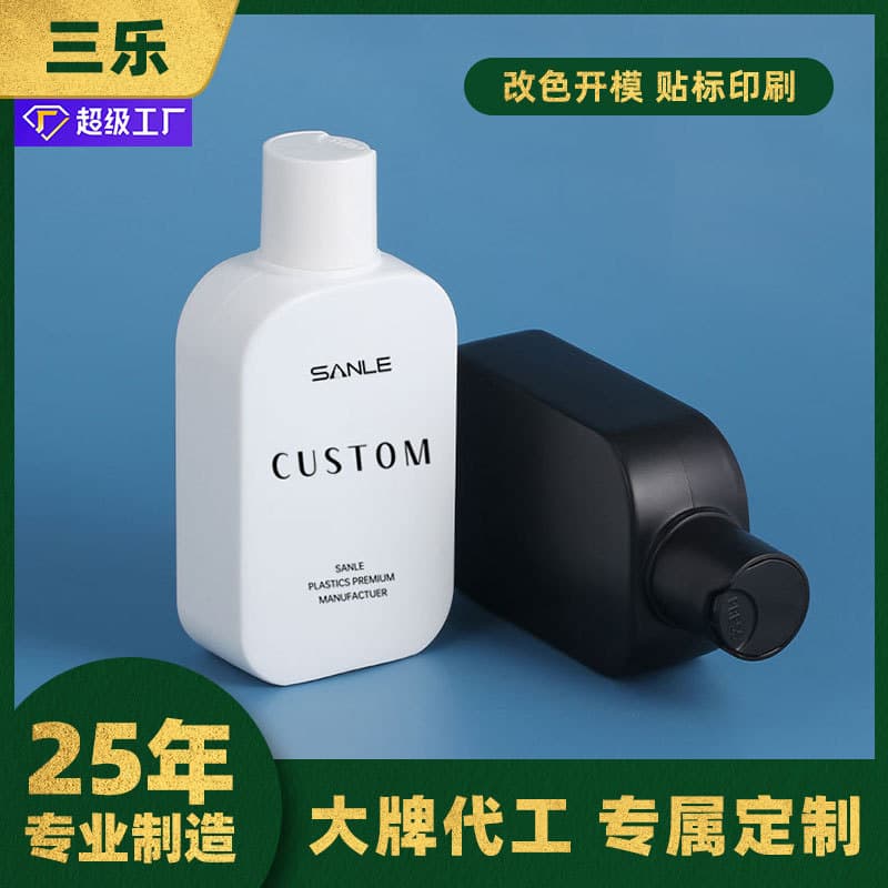 Sanle Factory PE Plastic Bottle Custom 250ml 500ml Square Bottle for Pet Shampoo Packaging, Hair & Body Care Daily Chemical Bottle