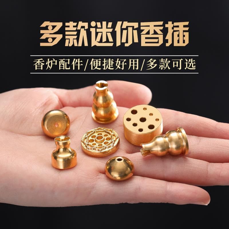 Home Incense Stick Holder Base Incense Burner Craft Multi-Style Small Decor Tower Sandalwood Aromatherapy Stick Incense