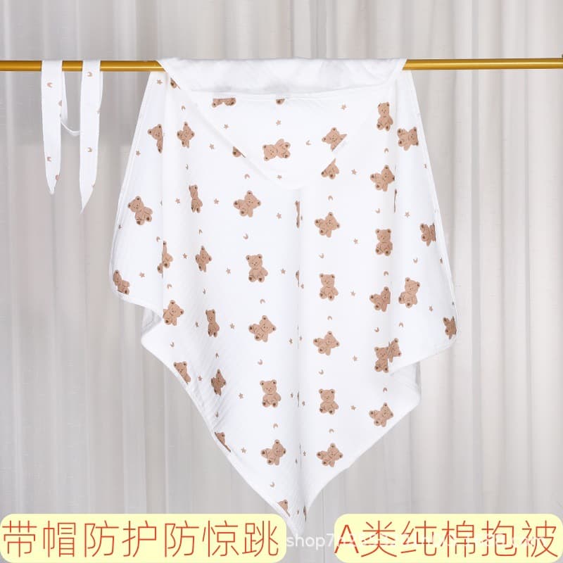 Pure Cotton Swaddle, Newborn Wrapping Cloth, Skin-Friendly Baby Wrap for Mother and Infant Use